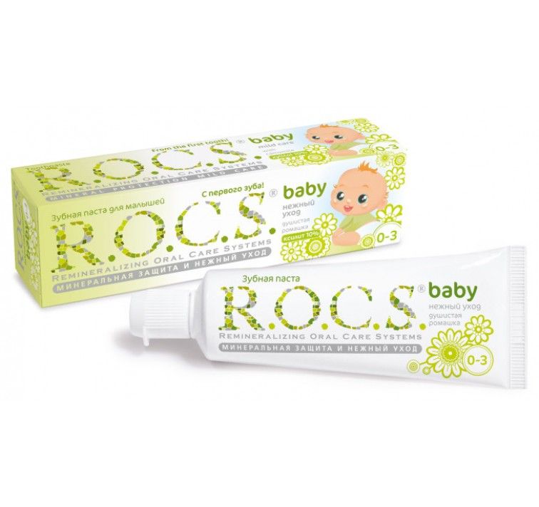 фото упаковки ROCS Baby Зубная паста Нежный уход Душистая ромашка
